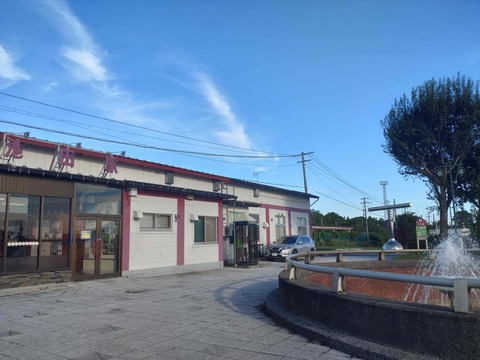 Compress_20250830_094541_1260