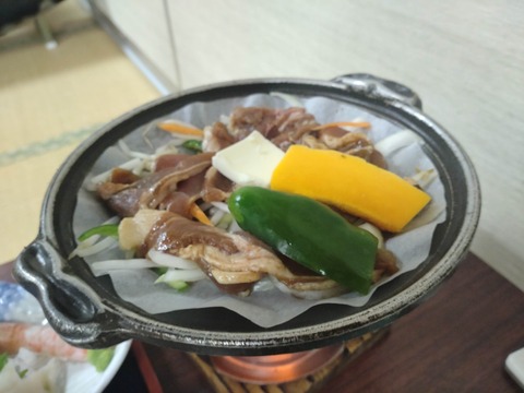 Compress_20260105_112242_2828