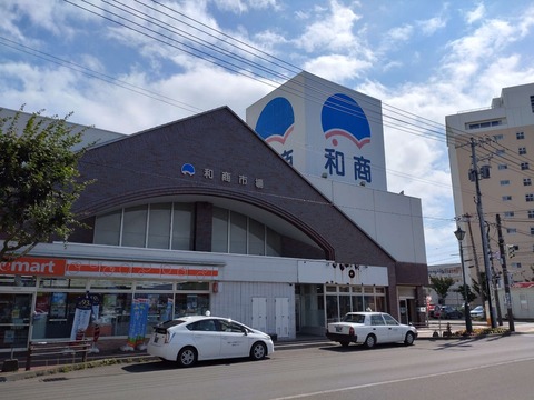 DSC_0034_copy_2792x2094