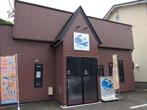 DSC_0062_copy_2580x1935