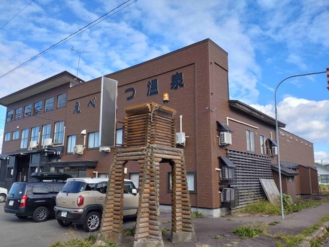 Compress_20251112_121612_2356