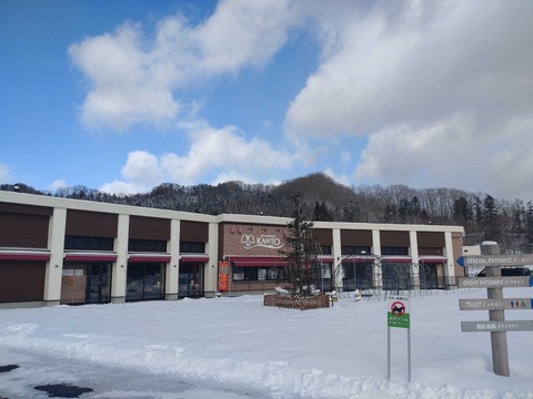 Compress_20260128_104037_7829