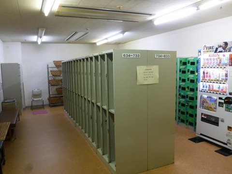 2016_0108_13510000_copy_2048x1536