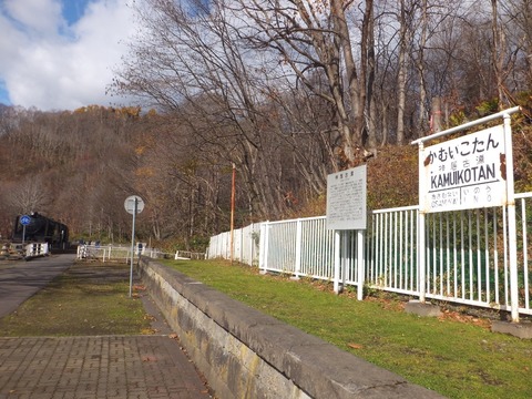 2019_1103_10514500-1280x960