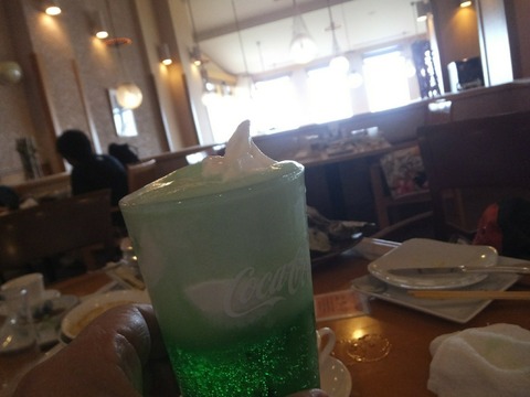 2019_0714_13204600-1280x960