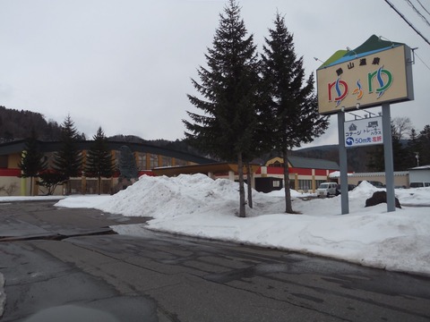 2022_0326_16493000_compress45