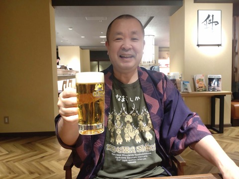 Compress_20260128_153435_5518