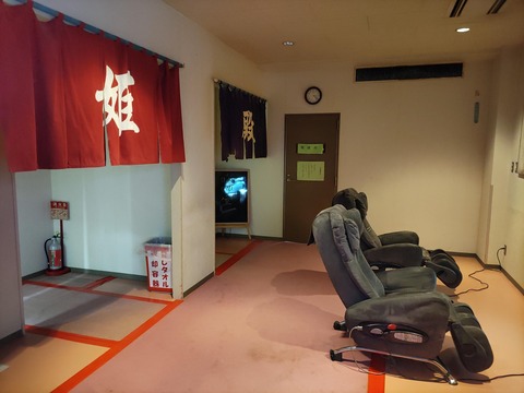 IMG_20240316_152138_copy_4000x3000