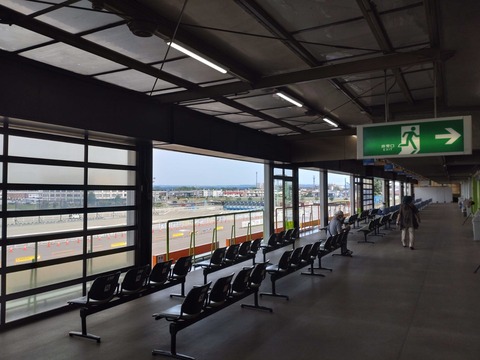 Compress_20250915_111429_9388