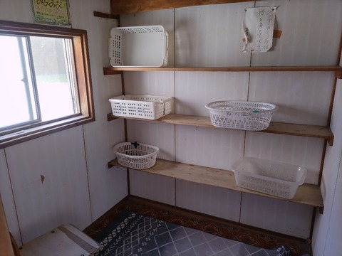IMG_20230917_141547_copy_1041x781