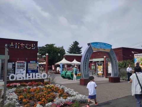 Compress_20250915_111427_7684