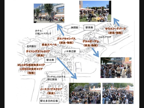 Screenshot_20250915-111624~4