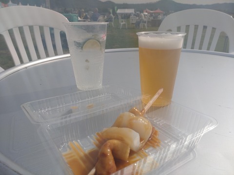 Compress_20250918_121656_6365