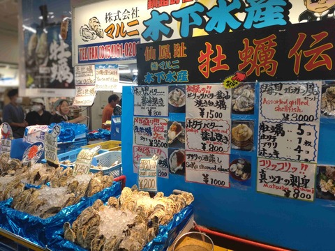 Compress_20250827_122355_5167