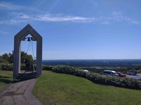 Compress_20250828_124729_9637