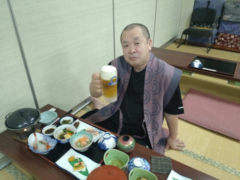 Compress_20260105_112243_3849