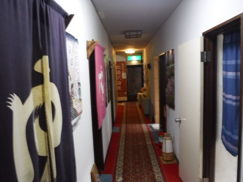 2016_0101_00374800_compress20