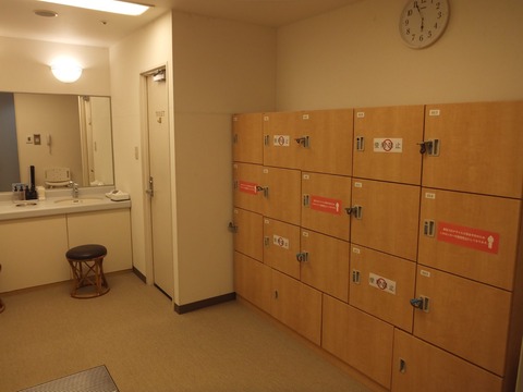 2021_0314_05591600_compress8