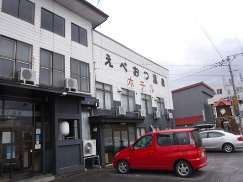 2020_1024_13282900_compress8