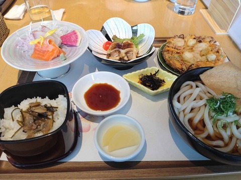 Compress_20251219_145207_7497