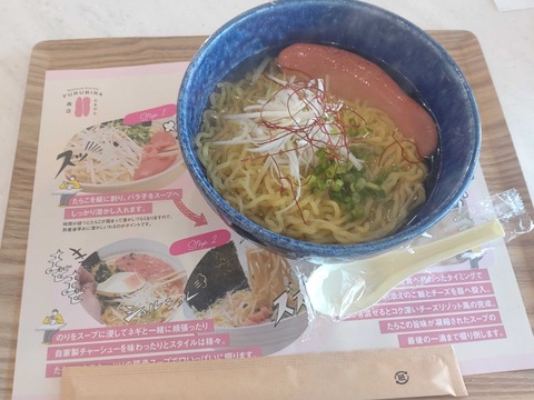 Compress_20250902_121447_7579