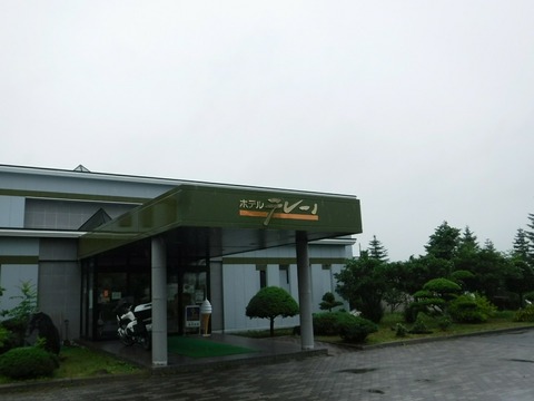 2019_0714_07495900-1280x960