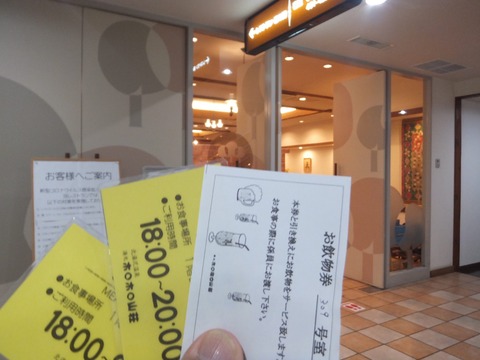 2021_0612_18392600_compress41