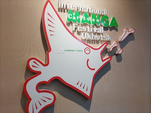 IMG_20240427_102816_copy_2528x1896