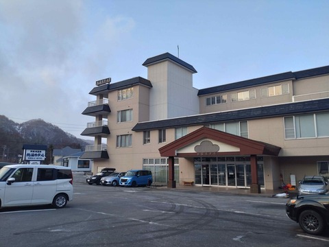 Compress_20260119_144107_7924