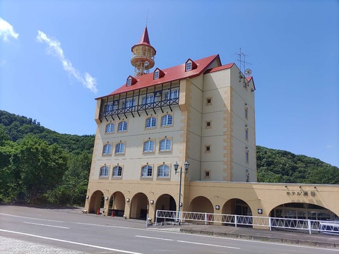 IMG_20240714_101309_copy_2784x2088