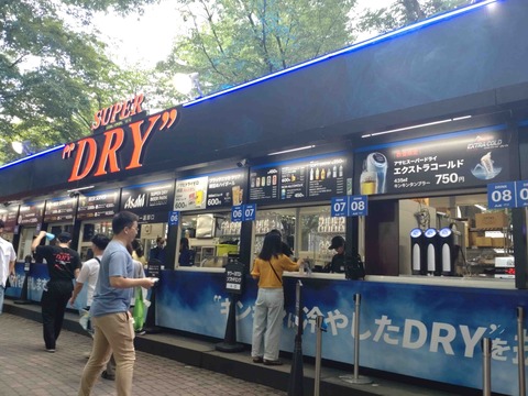 Compress_20250825_074209_9551