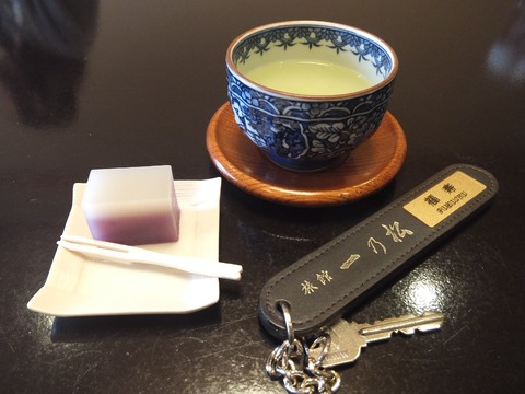 2020_0321_15165700_copy_1280x960