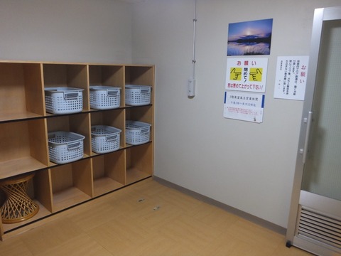 2019_1103_15241800-1280x960