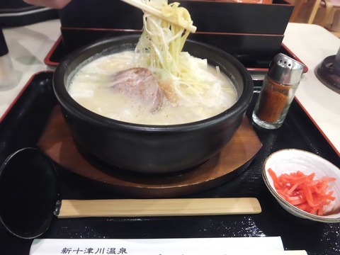 2019_1103_19051600-1280x960