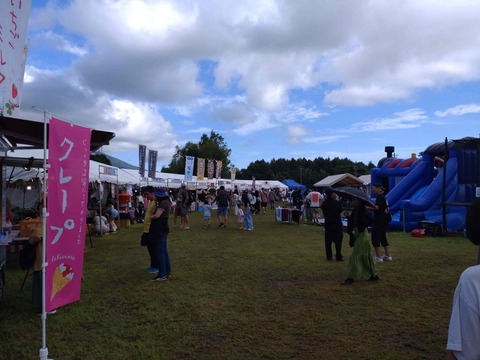 Compress_20250902_121402_2415