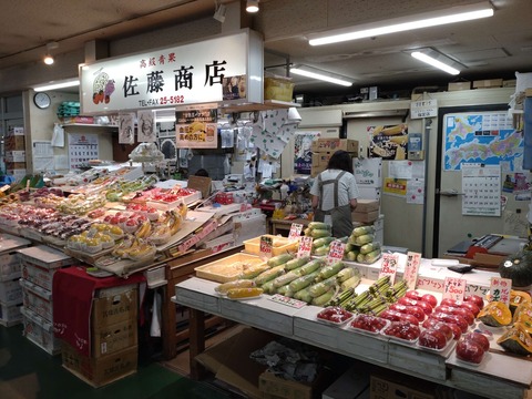 DSC_0028_copy_2512x1884