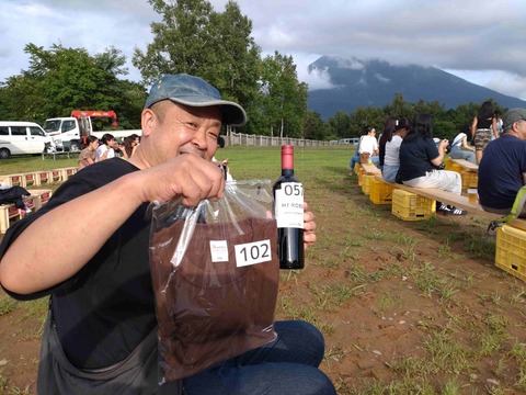 Compress_20250902_121414_4467