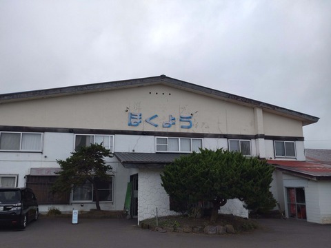 Compress_20250823_075824_4711