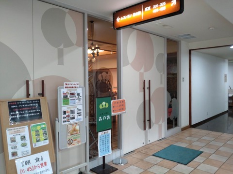 DSC_0098_copy_4000x3000