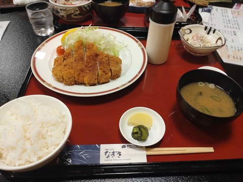 Compress_20251104_121509_9443