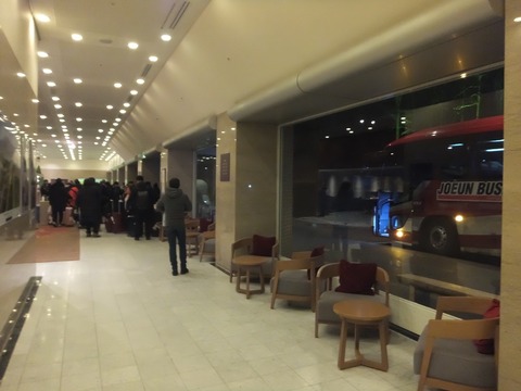 2020_0125_19165400-1280x960