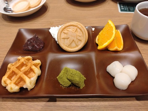 Compress_20260128_153438_8186