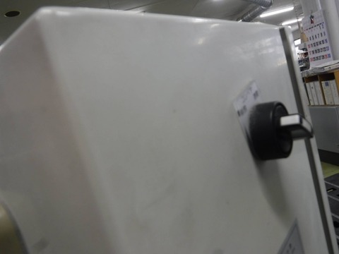 2021_0102_07485900_compress88