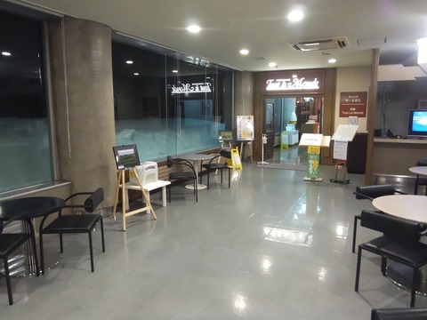 2022_0226_18055500_compress2