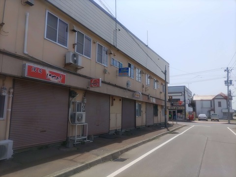 IMG_20240427_114125_copy_3980x2985