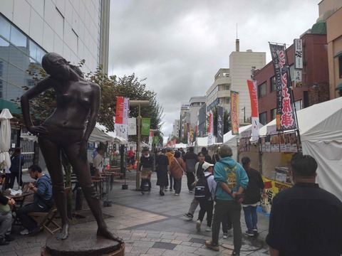 Compress_20250923_212443_3899