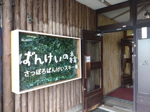 Compress_20250925_163352_2493