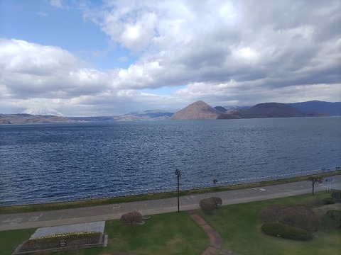 IMG_20230422_135653_copy_961x720