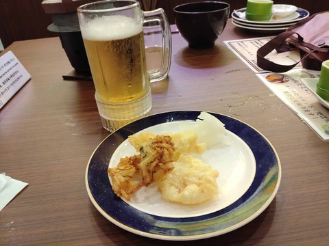 Compress_20251225_165926_6928