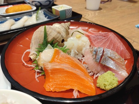 Compress_20251225_145550_0360